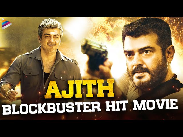 ajith telugu dubbed movies list