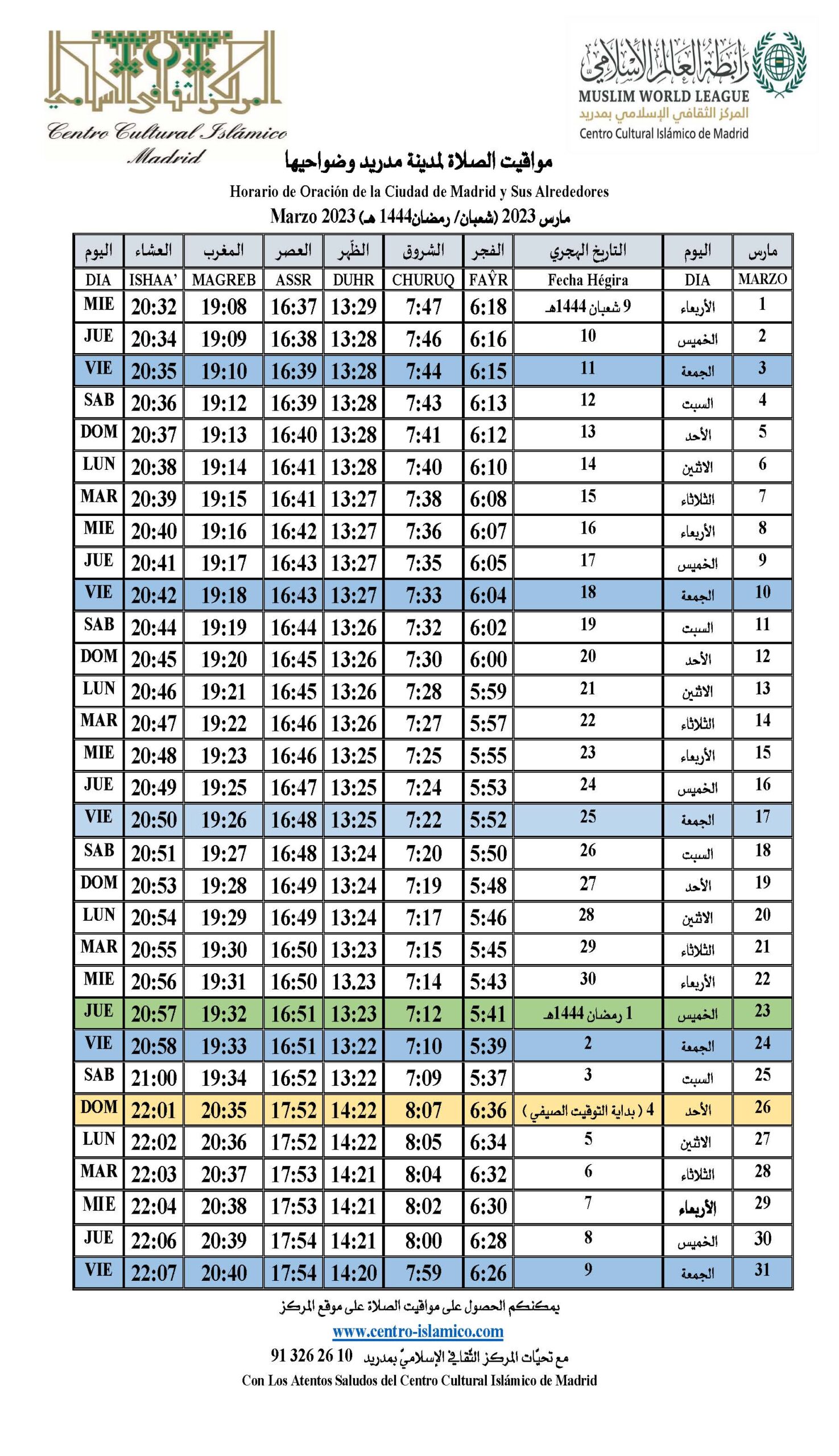 horario salat