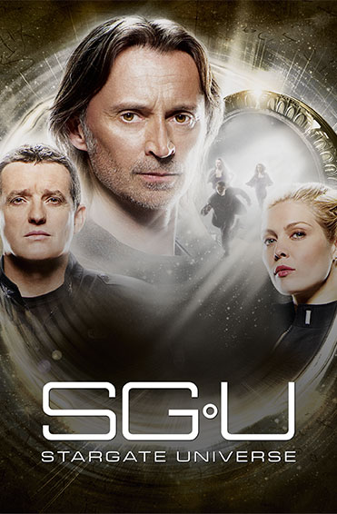 sgu series