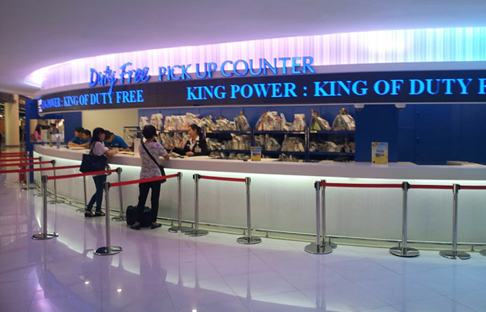 king power dmk