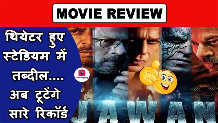 bollywood movie review in hindi