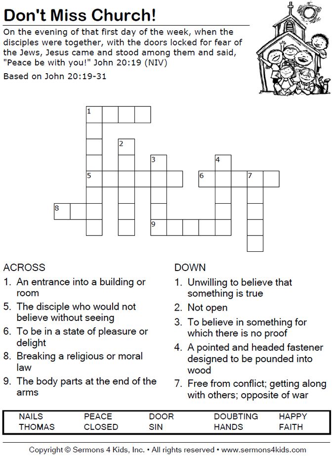 donations to the church crossword clue