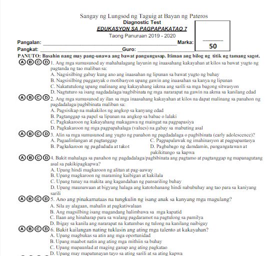 esp 7 diagnostic test