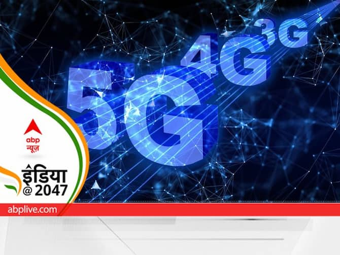 5g trials in india latest news in hindi