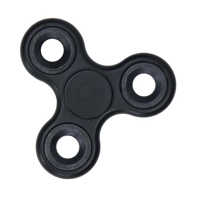 spell fidget spinner