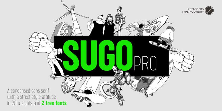 sugo pro classic