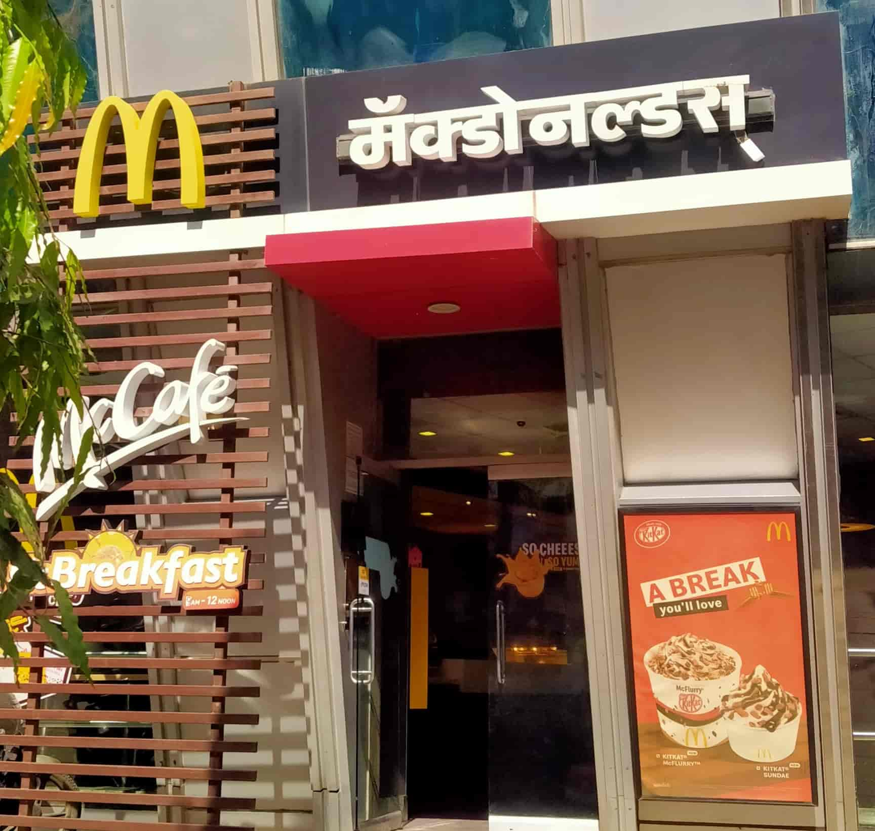 mcdonalds nearby