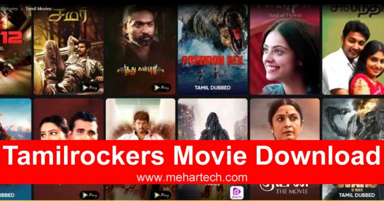 kutty tamil movie download in tamilrockers