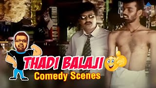 balaji comedy