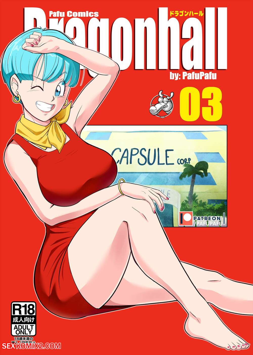 porno de bulma