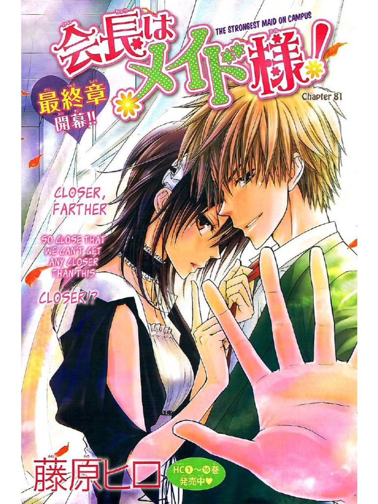 kaichou wa maid sama manga indir