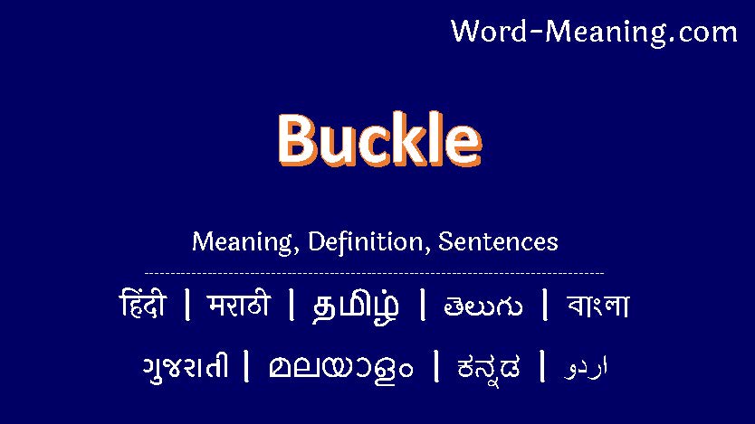 buckle meaning in telugu