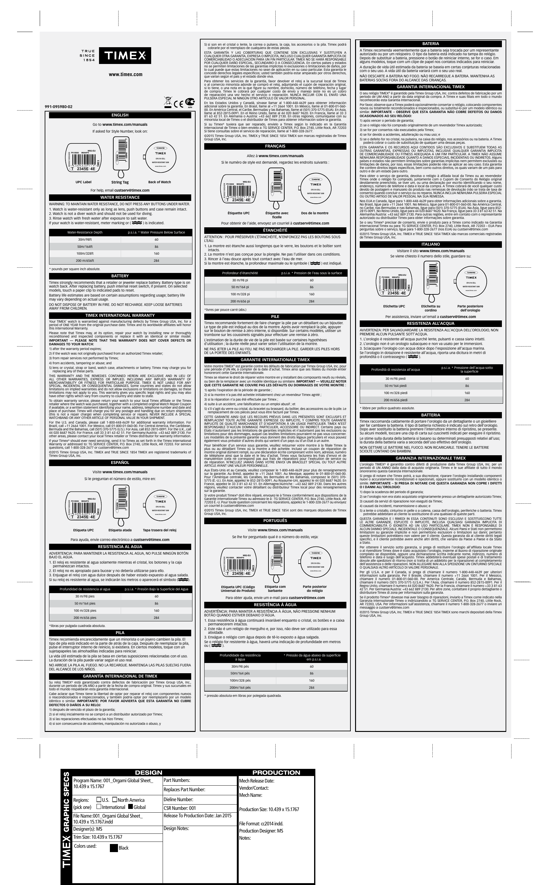 timex com manuals