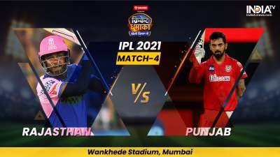 ipl live cricket match 2021