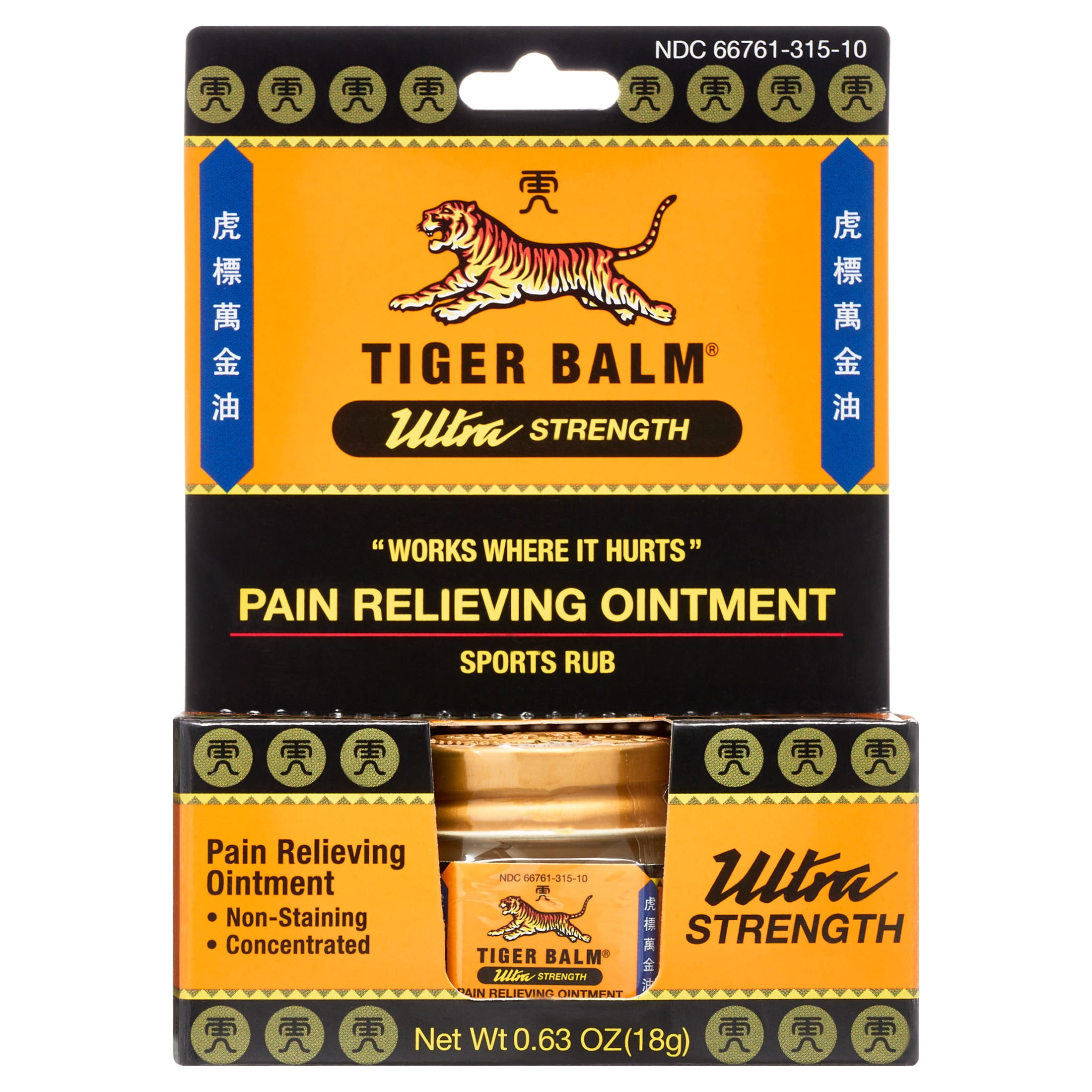 tiger balm walmart