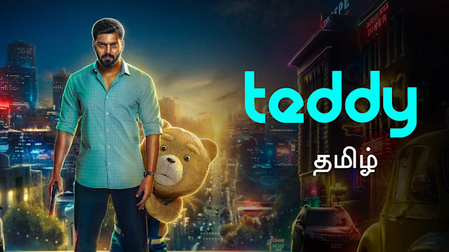 teddy movie download in tamil