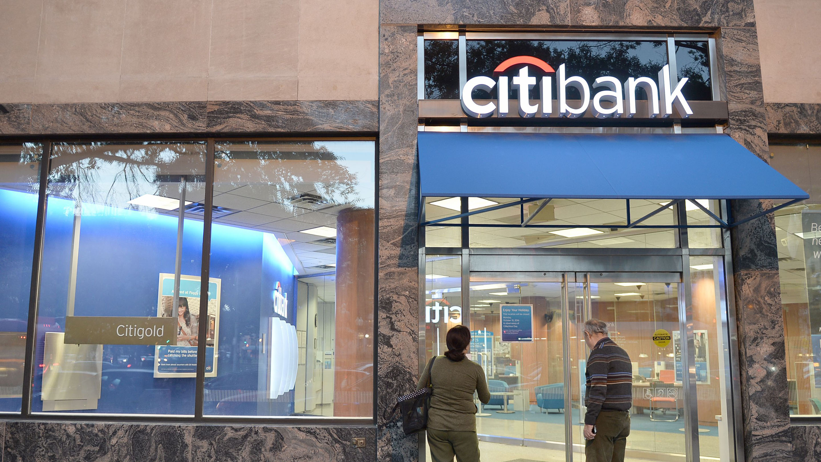 citibank branch