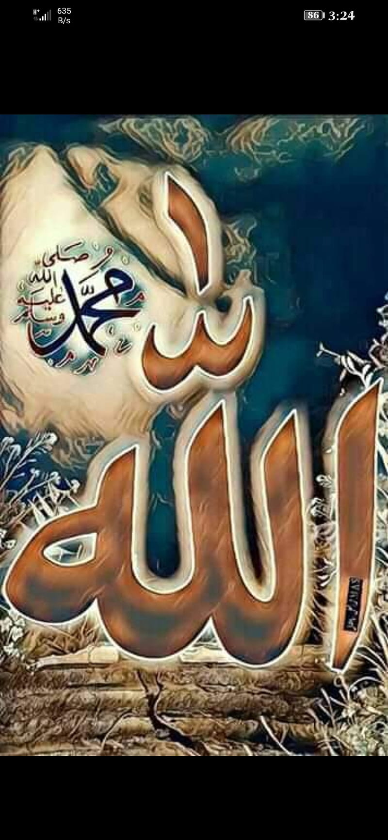 allah muhammad images hd