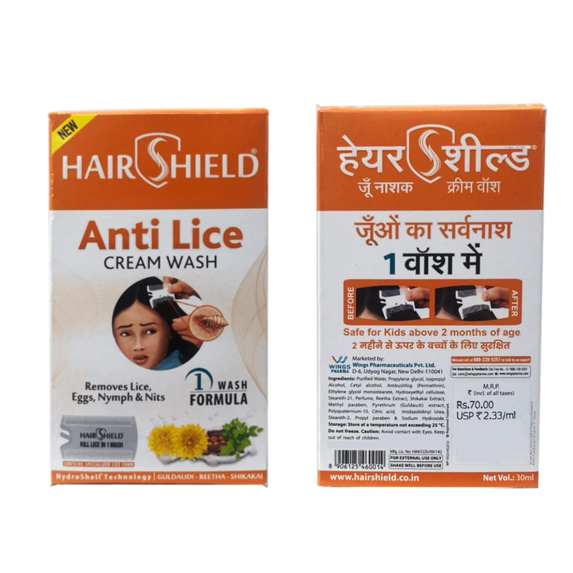 hair shield anti lice cream wash how to use