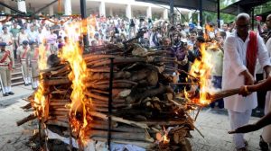 hindu cremation ground near me