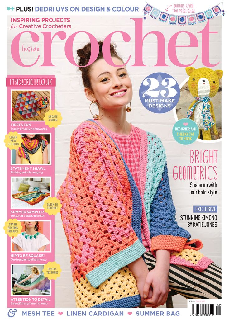 inside crochet magazine