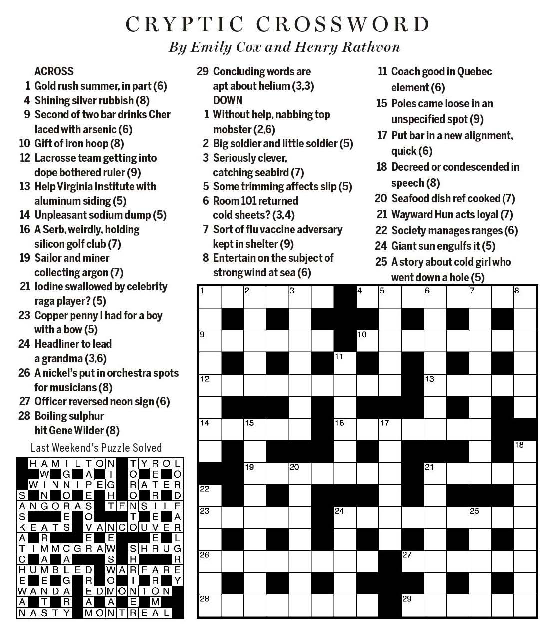 weirdly crossword clue