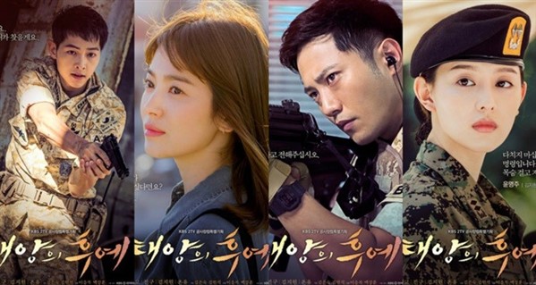 descendants of the sun türkçe izle