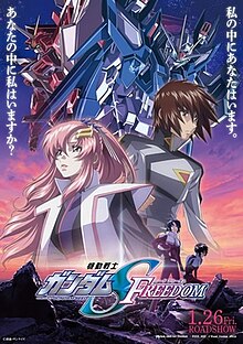 gundam seed torrent