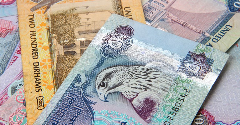 pound to uae dirham