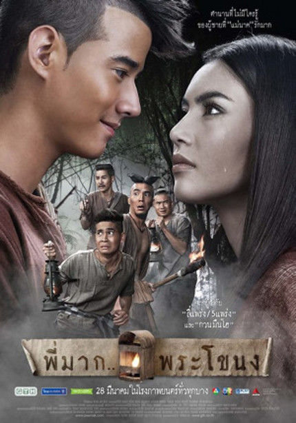 download pee mak movie with english subtitle