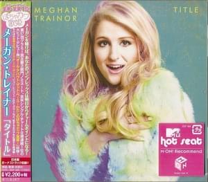 meghan trainor title deluxe