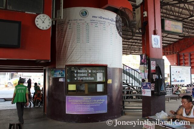 nong khai bus terminal