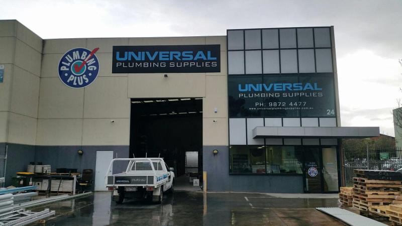 universal plumbing vermont