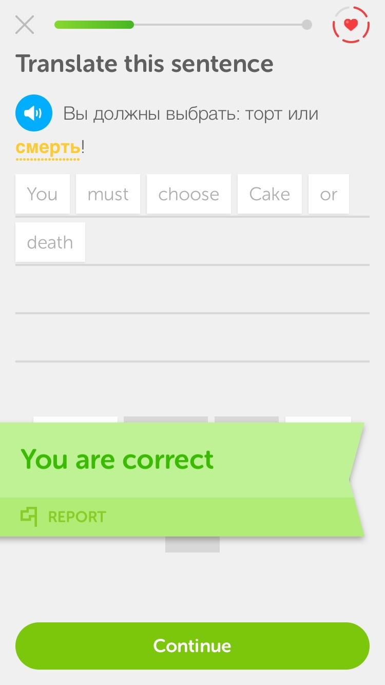 duolingo russian