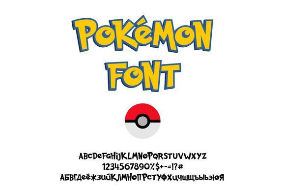 pokemon font generator