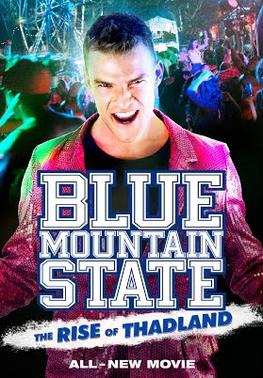 bms movie