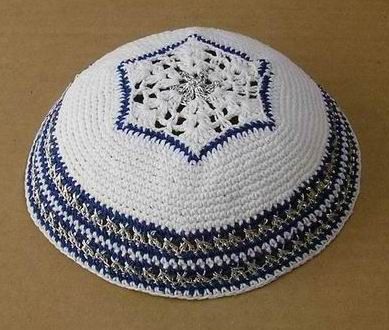 free crochet kippah pattern