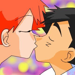 ash kiss misty