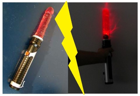 lightsaber dilldo