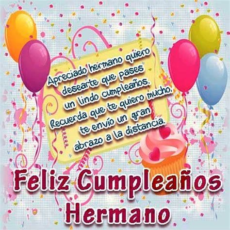 feliz cumpleaños para hermano