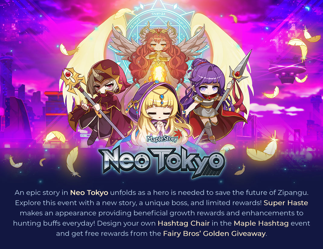 neo tokyo maplestory