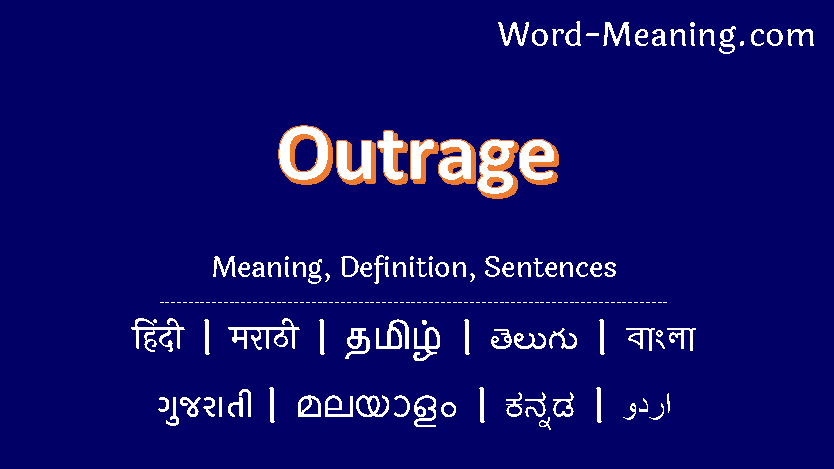 outraged meaning in urdu