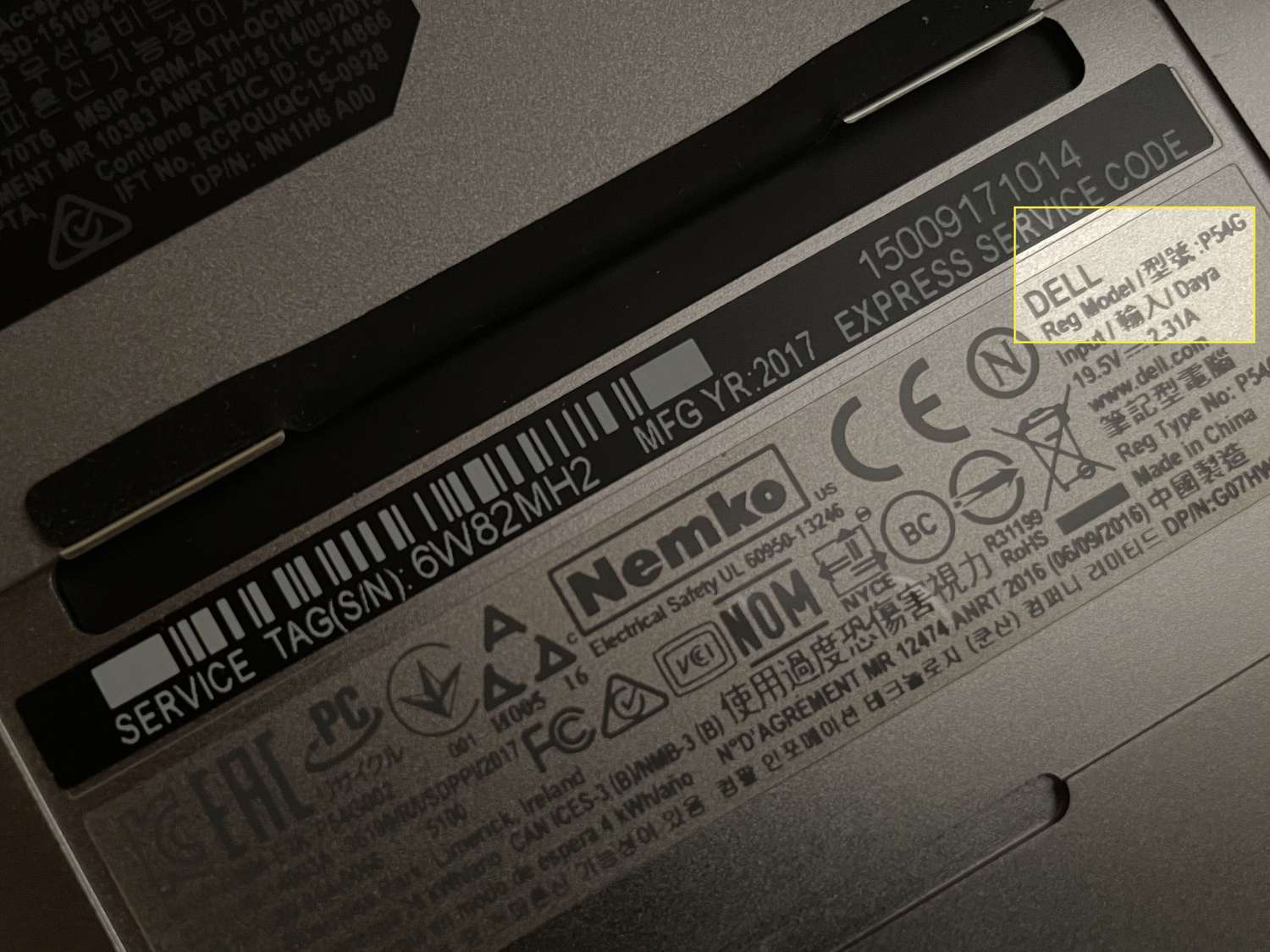 dell serial number