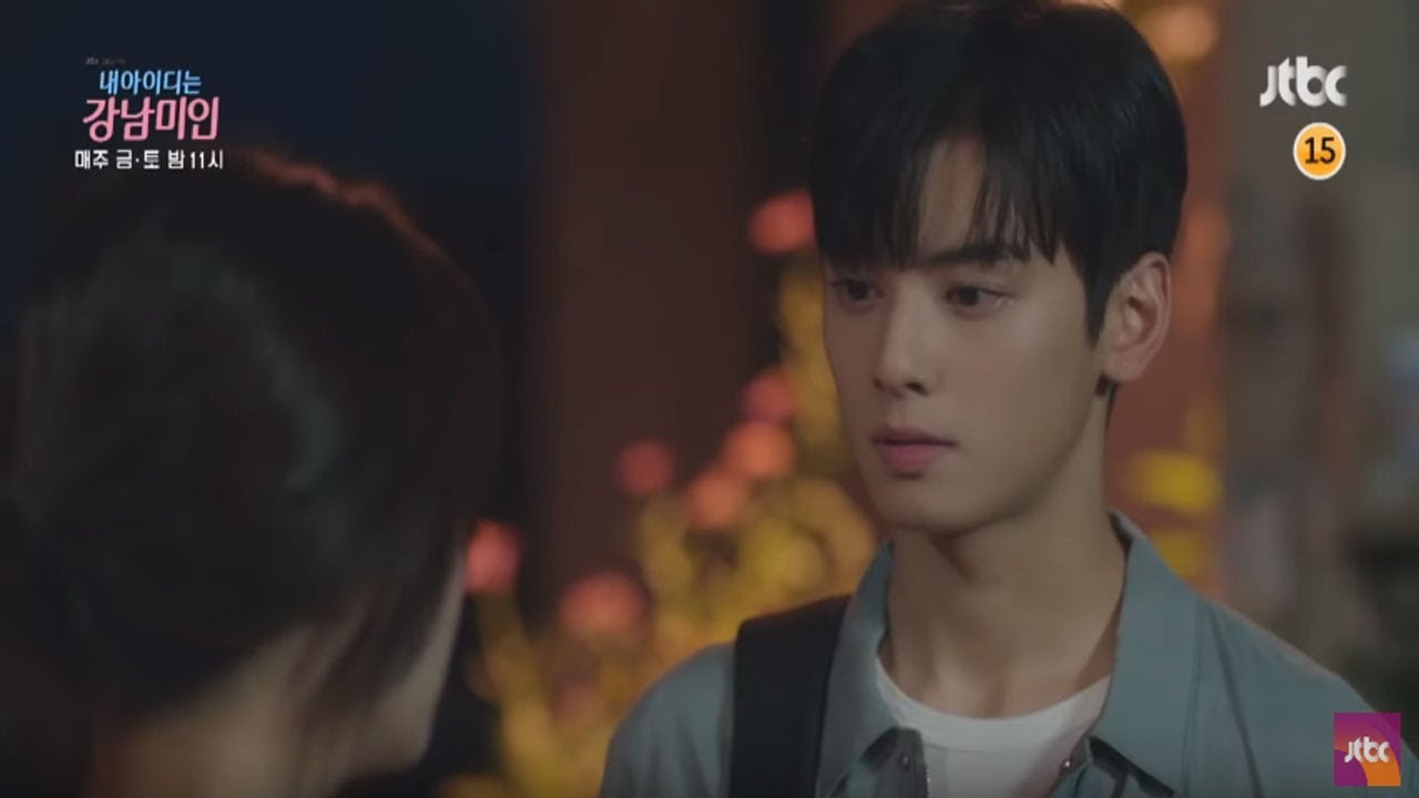 my id is gangnam beauty episode 11