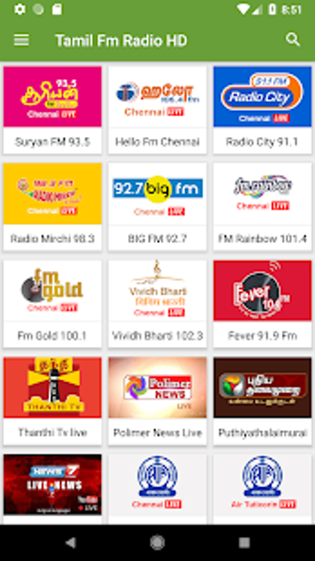 fm tamil online