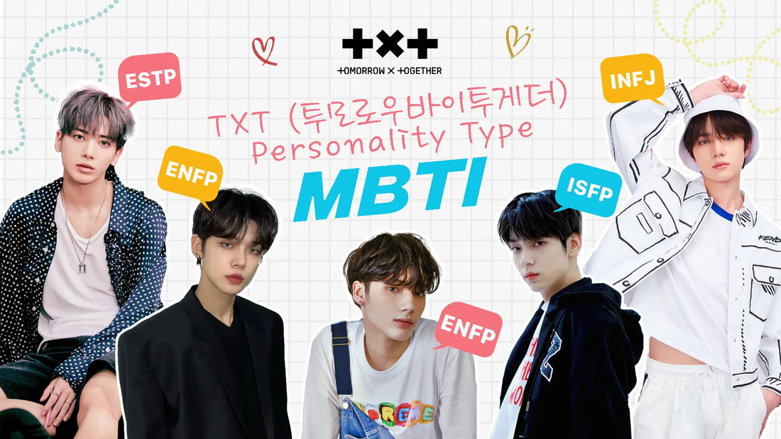 txt mbti type