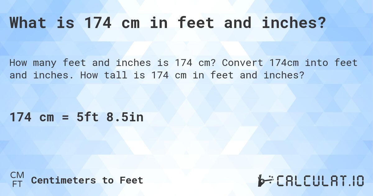 174cm in ft