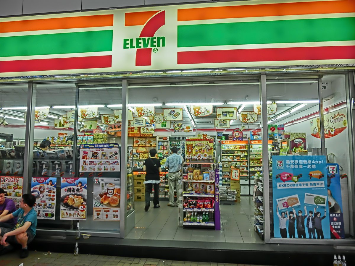 7-eleven near me