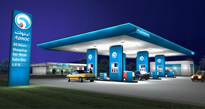 petrol stations open near me