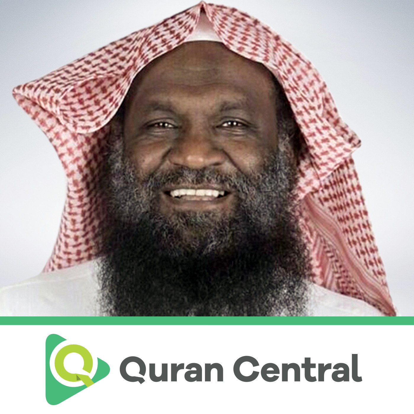 qurancentral